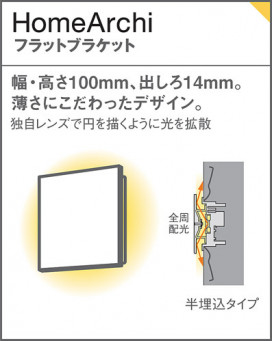 Panasonic ֥饱å SLB80581LB1 ̿4