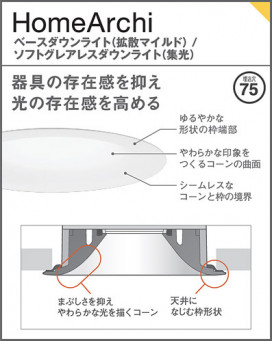 Panasonic 饤 SLD1034LLB1 ̿6