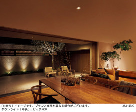 Panasonic ƥꥢ饤 SLW45920LE1 ̿1