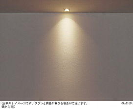 Panasonic 饤 XAD1128VCE1 ̿2