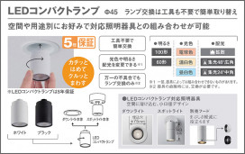 Panasonic ڥ XSZB16369CB1 ̿5