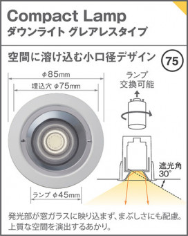 Panasonic 饤 XSZD1064NCB1 ̿4
