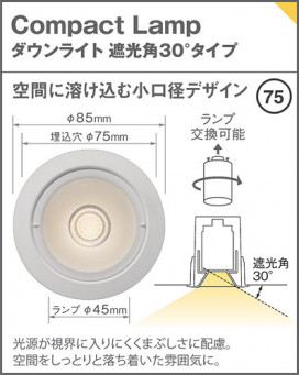Panasonic 饤 XSZD3067LCB1 ̿3