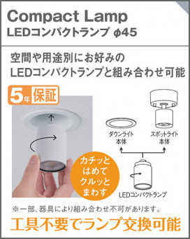 Panasonic ݥåȥ饤 XSZP3307NCB1 ̿3