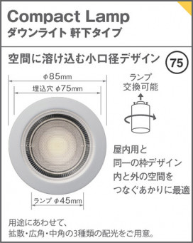 Panasonic ƥꥢ饤 XSZR3041NCB1 ̿4