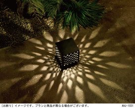 Panasonic ƥꥢ饤 XSZW3723CM1 ̿2