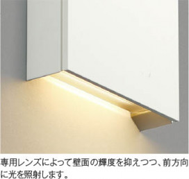 ��ħ�̿� Koizumi �������߾��� LED�֥饱�å� AB56459