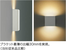 ��ħ�̿� Koizumi �������߾��� LED�֥饱�å� AB56460