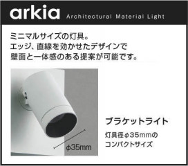 �������� Koizumi �������߾��� LED�֥饱�å� AB57233