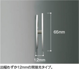ħ̿ Koizumi ߾  AE57460E