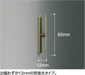 ħ̿ Koizumi ߾  AE57466E