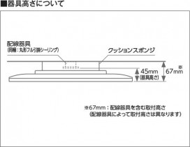  Koizumi ߾ LED AH57425