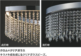 ħ̿ Koizumi ߾ LEDڥ AP57393