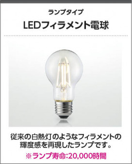  Koizumi ߾ LEDɱ֥饱å AU57419