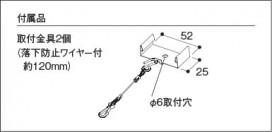  Koizumi ߾ LEDɱܾ AU57430