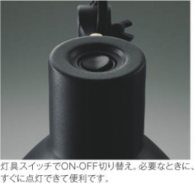 ħ̿ Koizumi ߾ LED֥饱å AB49284L