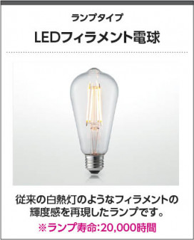  Koizumi ߾ LED֥饱å AB50329