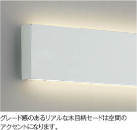 ħ̿ Koizumi ߾ LED֥饱å AB52398