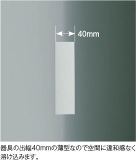 ħ̿ Koizumi ߾ LED֥饱å AB52398
