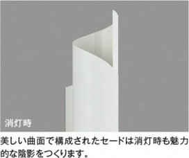 ħ̿ Koizumi ߾ LED֥饱å AB54287