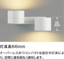 ħ̿ Koizumi ߾ LEDư֥饱å AB54986