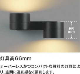 ħ̿ Koizumi ߾ LEDư֥饱å AB54989