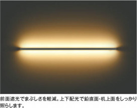 ħ̿ Koizumi ߾ LED֥饱å AB55059