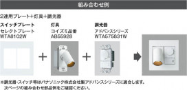 ħ̿ Koizumi ߾ LED֥饱å AB55930