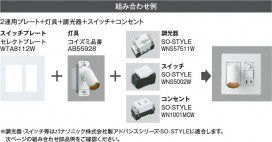 ħ̿ Koizumi ߾ LED֥饱å AB55930