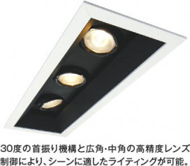 ħ̿ Koizumi ߾ LEDⵤ̩SB˥С饤 AD1183B27