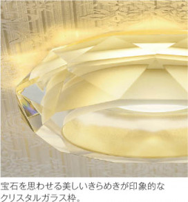 ħ̿ Koizumi ߾ LEDⵤ̩SBɥ쥹饤 AD40305L