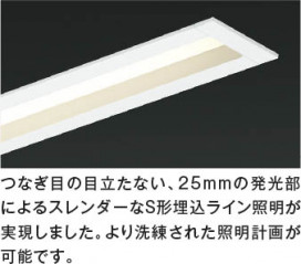 ħ̿ Koizumi ߾ LEDⵤ̩SB١饤 AD54717