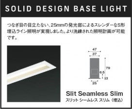  Koizumi ߾ LEDⵤ̩SB١饤 AD54720