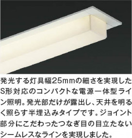 ħ̿ Koizumi ߾ LEDⵤ̩SB١饤 AD54734