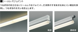  Koizumi ߾ LEDⵤ̩SB١饤 AD54734