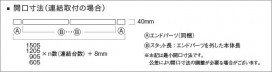  Koizumi ߾ LEDⵤ̩SB١饤 AD54745