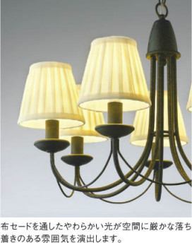 ��ħ�̿� Koizumi �������߾��� ������ AE42143E