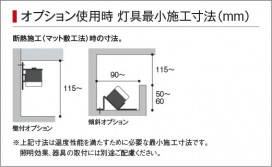 �������� Koizumi �������߾��� ���ն�� AE52832