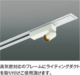 ��ħ�̿� Koizumi �������߾��� �ⵤ̩����饤�ƥ��󥰥����ȥե졼�� AE55014E