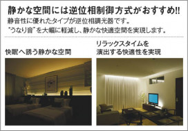 �������� Koizumi �������߾��� �饤�ȥ���ȥ����� AE55449E