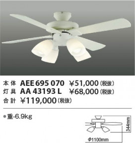 �������� Koizumi �������߾��� ����ƥꥢ�ե������� AEE695070