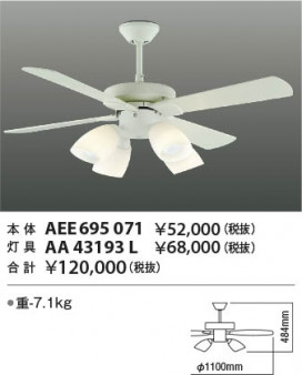 �������� Koizumi �������߾��� ����ƥꥢ�ե������� AEE695071