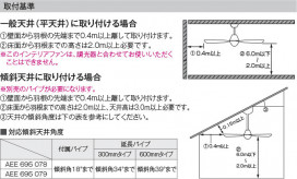 �������� Koizumi �������߾��� ����ƥꥢ�ե������� AEE695078