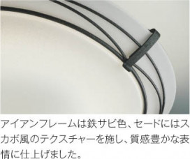 ��ħ�̿� Koizumi �������߾��� LED������� AH42634L