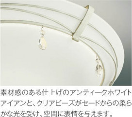 ��ħ�̿� Koizumi �������߾��� LED������� AH42652L