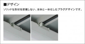 �������� Koizumi �������߾��� LED�١����饤�� AH51764