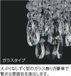 ��ħ�̿� Koizumi �������߾��� LED������� AH52381