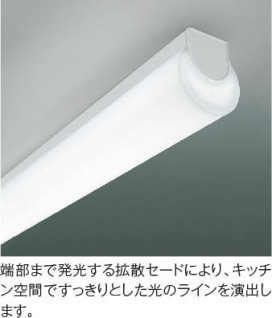 ��ħ�̿� Koizumi �������߾��� LED���å���饤�� AH52421