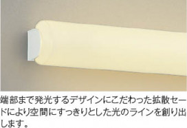 ��ħ�̿� Koizumi �������߾��� LED���å���饤�� AH52422