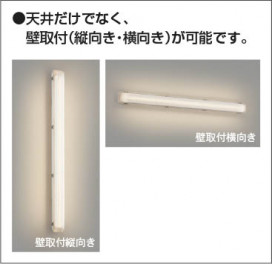 �������� Koizumi �������߾��� LED�١����饤�� AH54186